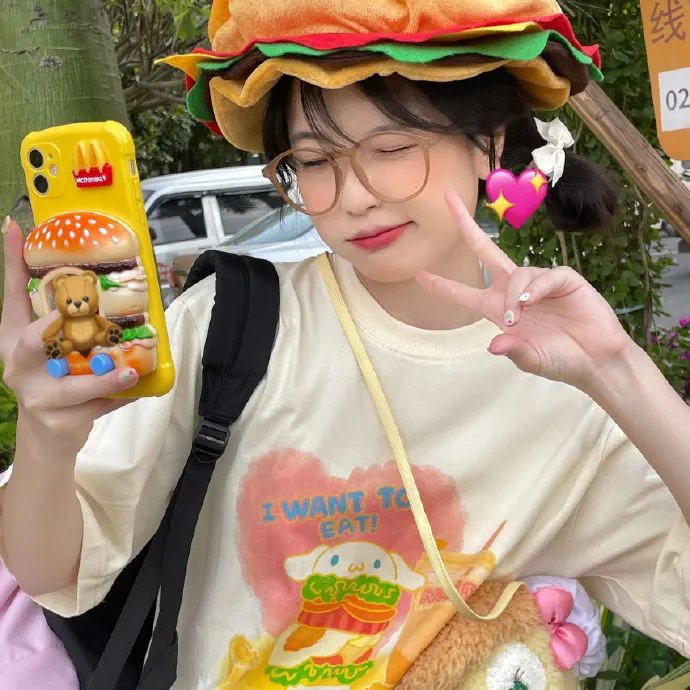 象牙山的好人们